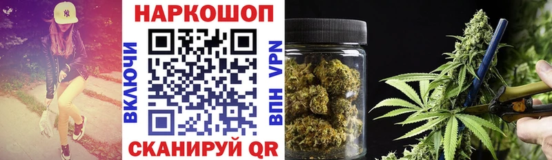 Виды наркоты Сосенский ГАШ  ЭКСТАЗИ  Меф мяу мяу  АМФ  Псилоцибиновые грибы  COCAIN  A-PVP 