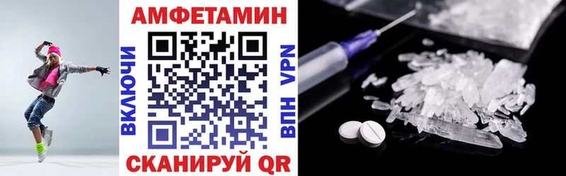 где продают наркотики  Сосенский  АМФ 98% 