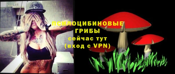 кокаин перу Мегион