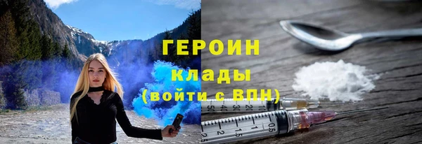 круглые Медвежьегорск
