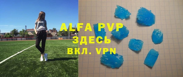 PSILOCYBIN Медногорск