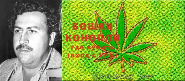 круглые Медвежьегорск