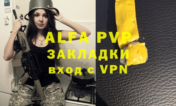 круглые Медвежьегорск