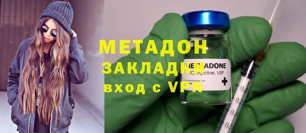 кокаин перу Мегион