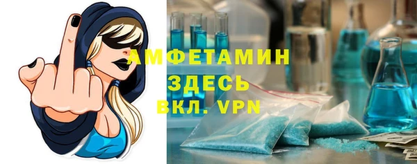 круглые Медвежьегорск