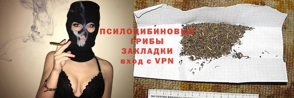 кокаин перу Мегион