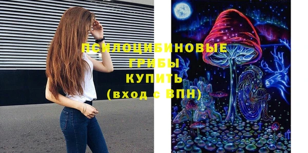 круглые Медвежьегорск