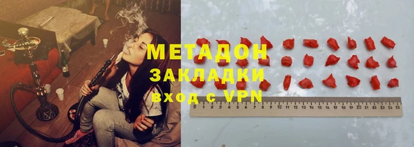 круглые Медвежьегорск