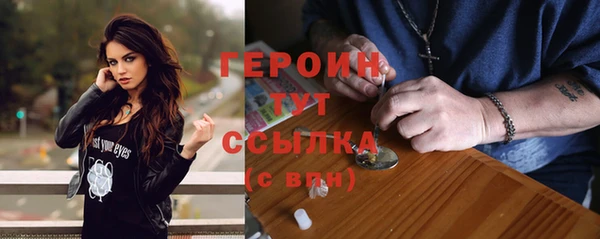 кокаин перу Мегион