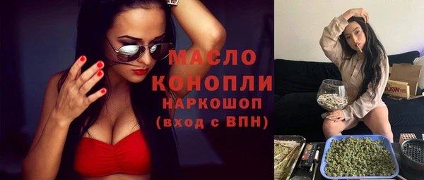 кокаин перу Мегион