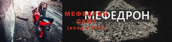 круглые Медвежьегорск