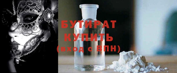 PSILOCYBIN Медногорск
