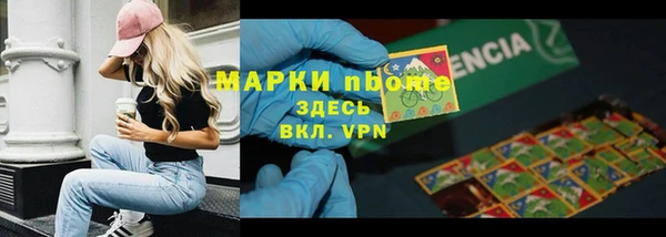 кокаин перу Мегион