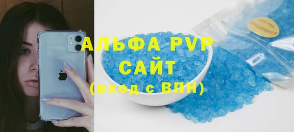 кокаин перу Мегион