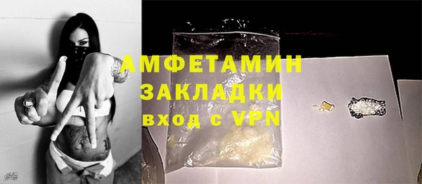 кокаин перу Мегион