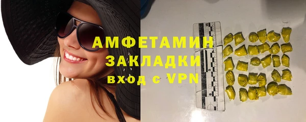 PSILOCYBIN Медногорск