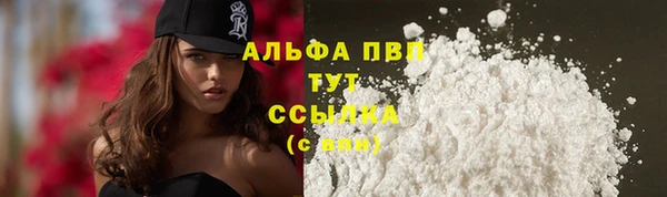 кокаин перу Мегион