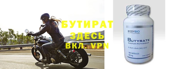кокаин перу Мегион