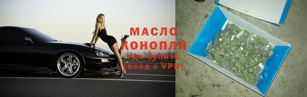 круглые Медвежьегорск