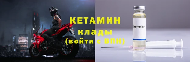 кокаин перу Мегион