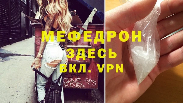 PSILOCYBIN Медногорск