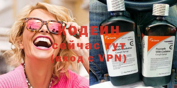 PSILOCYBIN Медногорск