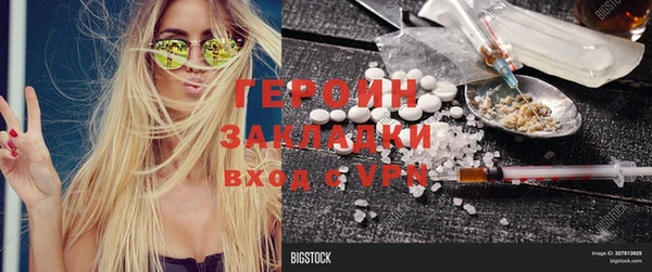 PSILOCYBIN Медногорск