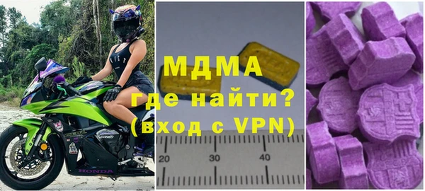 круглые Медвежьегорск