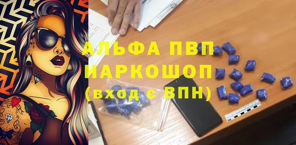 круглые Медвежьегорск