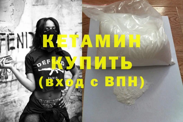 круглые Медвежьегорск