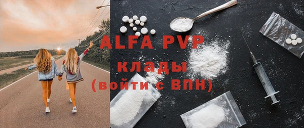 PSILOCYBIN Медногорск