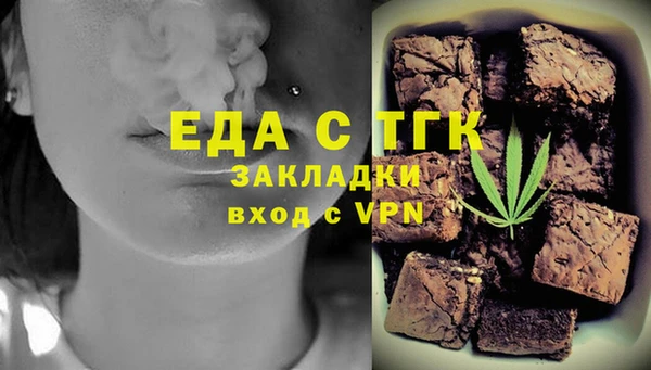 PSILOCYBIN Медногорск