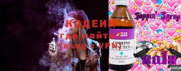 круглые Медвежьегорск