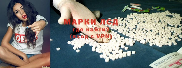 PSILOCYBIN Медногорск
