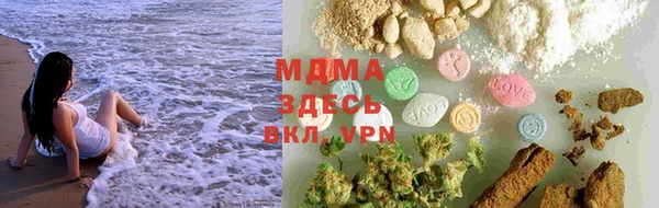 PSILOCYBIN Медногорск