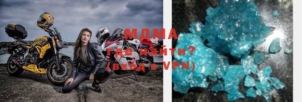 PSILOCYBIN Медногорск