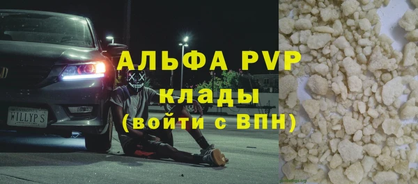 кокаин перу Мегион