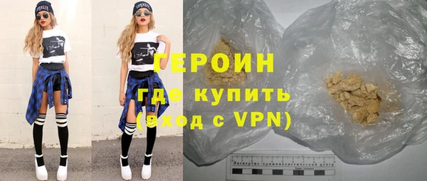 PSILOCYBIN Медногорск