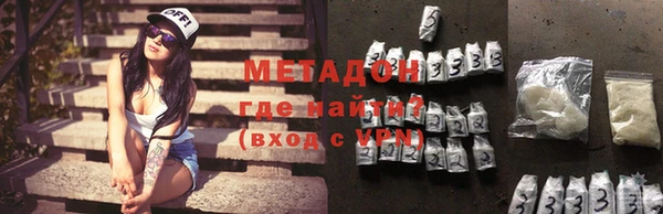 круглые Медвежьегорск