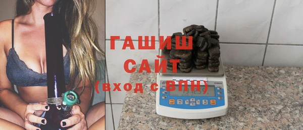 PSILOCYBIN Медногорск